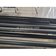 أنابيب المياه البلاستيكية القياسية الوطنية للمواد الكيميائية